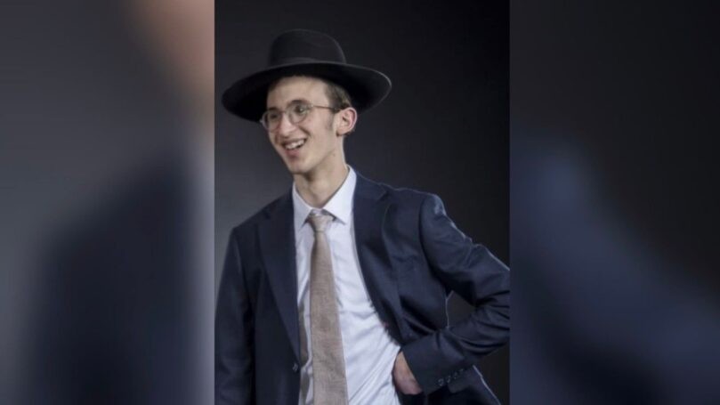 צילום: באדיבות המשפחה