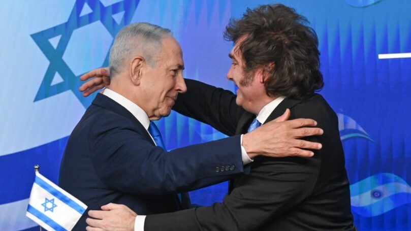 ברית היסטורית בירושלים: נתניהו ומיליי חתמו על "הסכמי יצחק"