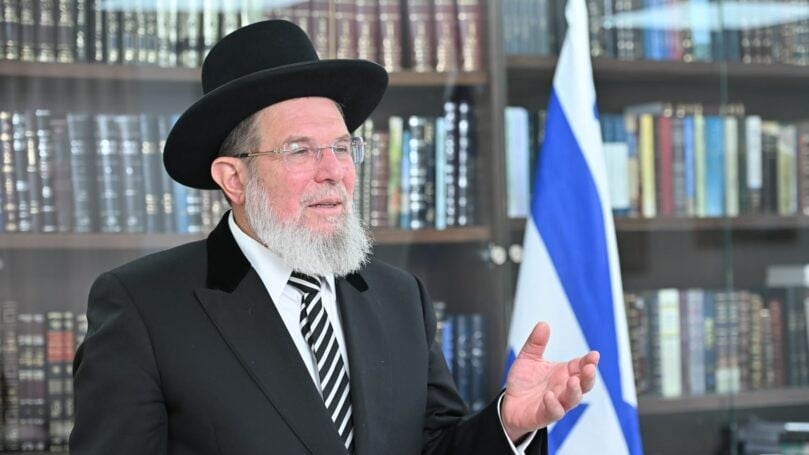 צילום: ללא
