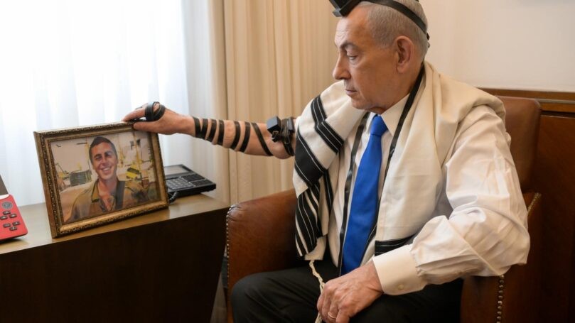 צילום: מעיין טואף/ לע"מ