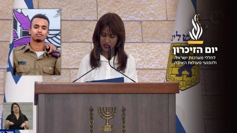 אמו של הלוחם חשפה: "בני נפל בקרב לחילוץ משפחת ביבס"