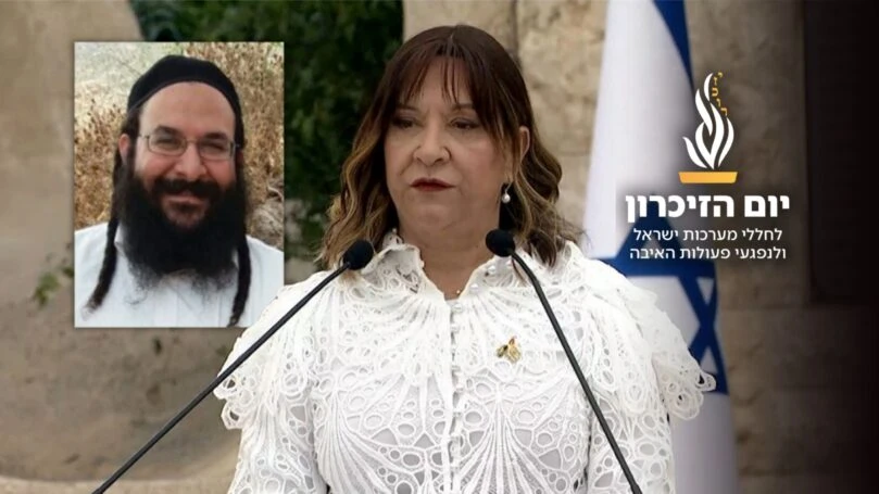 אמו של רזיאל שבח: "הכסא עדיין ריק והחוסר שלך נוכח בכל מקום"
