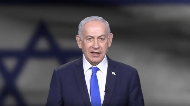 לאחר בדיקות מקיפות: עדכון לגבי מצבו הבריאותי של רה"מ נתניהו