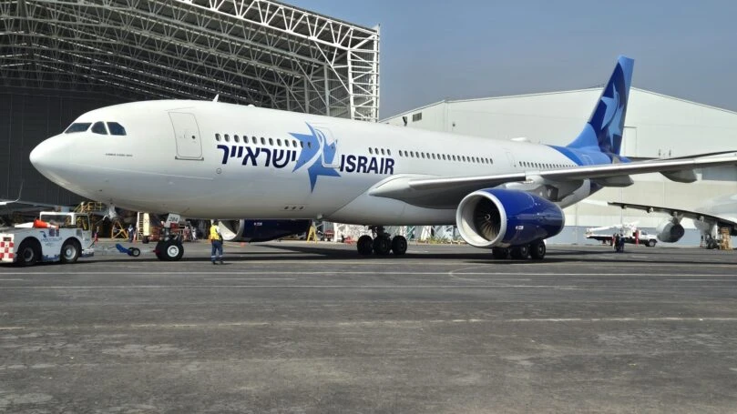 פרסום ראשון: הממשלה החדשה בסלובניה מגיבה לתקרית ישראייר