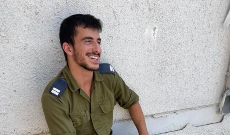 דרישת השלום המצמררת של לוחם שלדג משטח הבית בבארי בו נפל