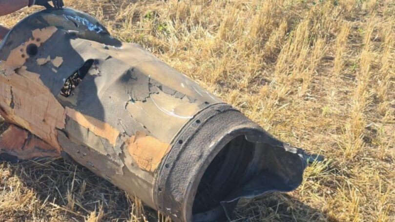 שבועיים לאחר הפסקת האש: רסיס מאיראן אותר סמוך לרמת השרון