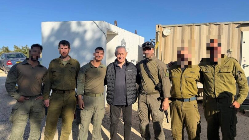 צילום: דוברות ראש הממשלה