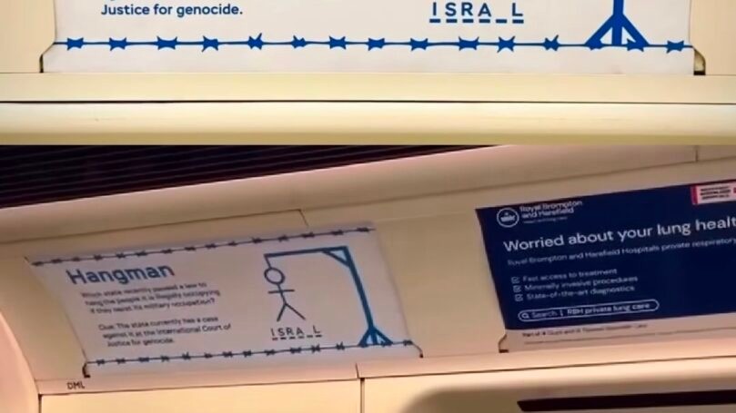 הסתה אנטישמית בלב לונדון: קמפיין "איש תלוי" נגד ישראל