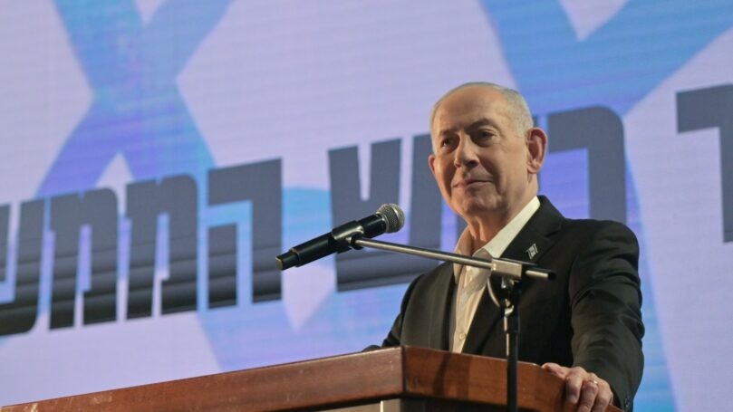 ראש הממשלה נתניהו: "יש לנו חופש פעולה לסכל איומים מיידיים"