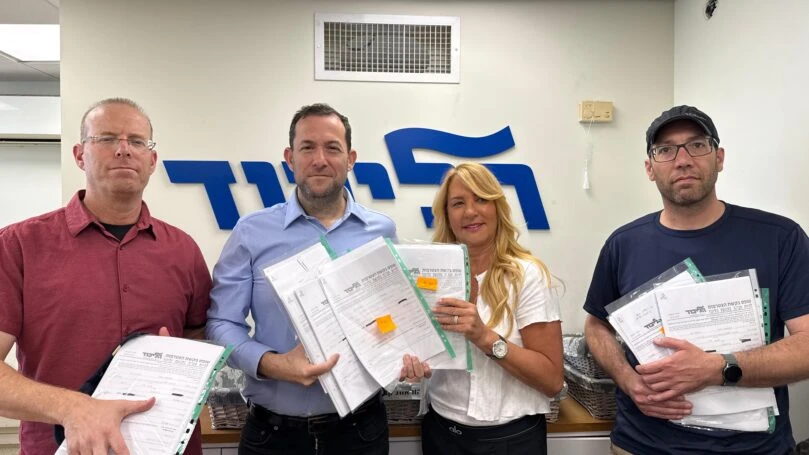 בדרך לריבונות: "הליכוד שלי" התחזקה ב-1,000 מתפקדים