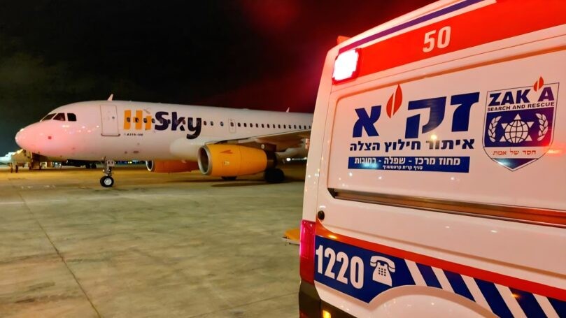 רצח בקולומביה: חסיד בעלזא אותר ללא רוח חיים עם סימני אלימות