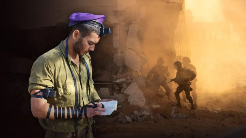 צילום: דובר צה"ל, באדיבות המשפחה