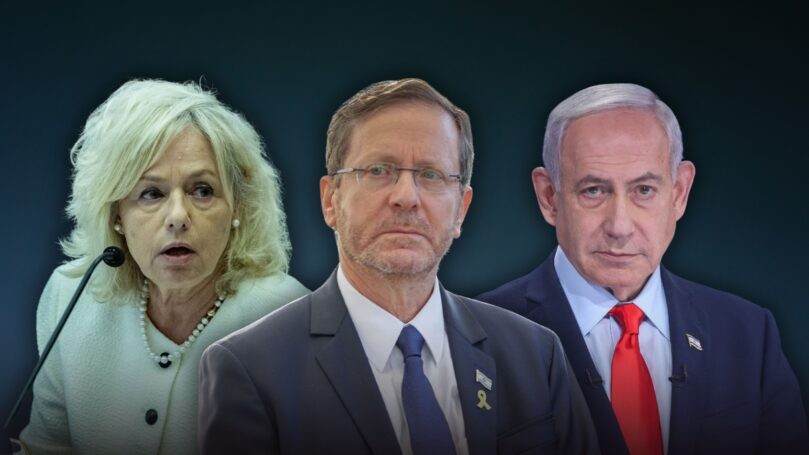 הרצוג קורא לצדדים בתיקי נתניהו לקיים מגעים לקידום הסכמות
