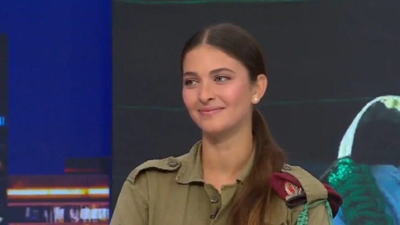 הסיפור המדהים של הדגלנית שכבשה את המדינה בטקס המשואות
