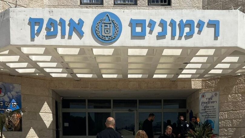 התחנה האחרונה: מאחורי הסורגים של כלא הקטינים היחיד בישראל
