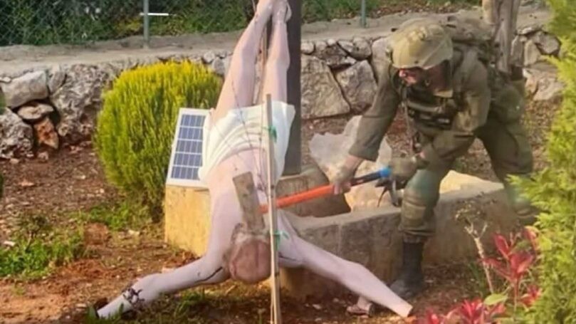 צילום: לפי סעיף 27א' לחוק זכויות יוצרים