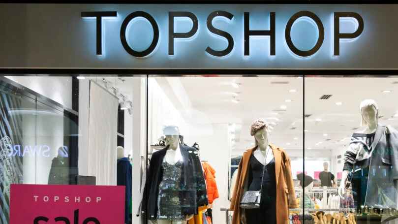מותג האופנה TOPSHOP חוזר לישראל: בדקנו את פערי המחירים