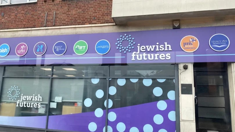 בערב שבת: פיגוע הצתה נגד ארגון צדקה יהודי בלונדון