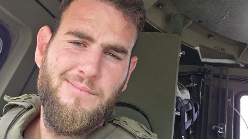 "מתקשר אלייך": המילים האחרונות של אייל ביאנקו לפני שנפל