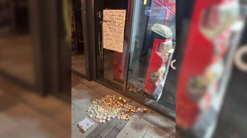 מגיש חדשות 14 חשף את הקשר לנרצח בפתח תקווה: "המשפחה מפורקת"