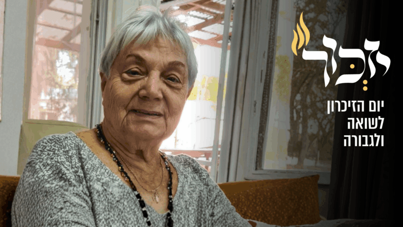 המסע המצמרר של ניצולת השואה שהיא גם אם שכולה