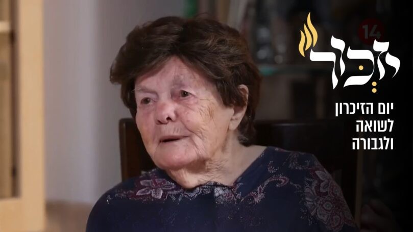 העיניים הירוקות שראו הכל: סיפור הניצחון של הניה פרידמן