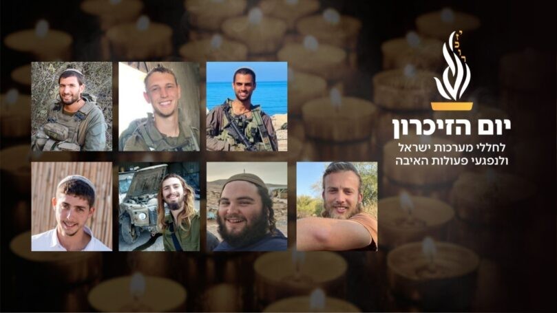 חיו את חזית ההתיישבות ונפלו בקרב: החללים שלחמו גם בלי המדים
