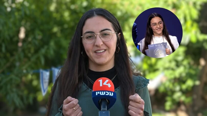 שלוש שנים, פרק ליום וניצחון: הדרך של כלת חידון התנ"ך לפסגה
