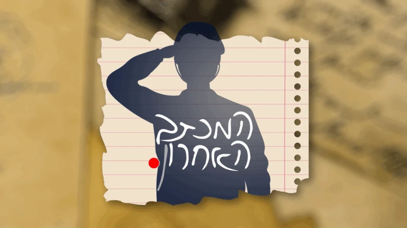פרויקט מיוחד ב-AI: המילים שהותירו הגיבורים מקבלות חיים בקולם