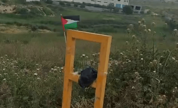 סוכל פיגוע "מטען דגל" סמוך ליישוב אש קודש: "נמנע אסון"
