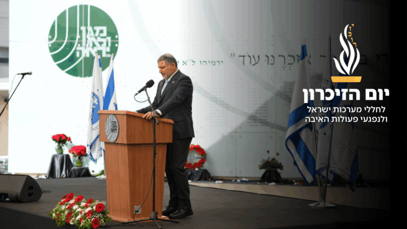 ראש השב"כ בטקס הזיכרון: "נמשיך לפעול בצללים למען המדינה"