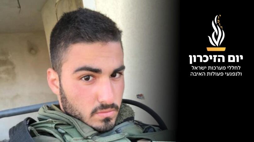 "רוח הלחימה תקבע": גבורתו של המ"פ שהציל מאות טירונים