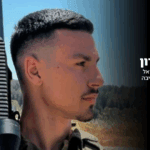 המכתב האחרון של סמ"ר נועם יוסף אבו ז"ל