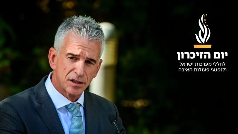 ראש המוסד חושף: סוכן של הארגון נפל במערכה מול איראן