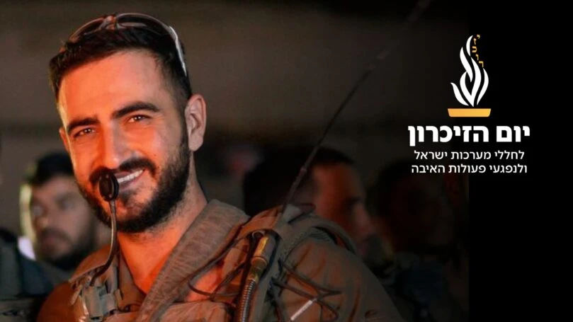 התשובה של המ"פ שנפל - נחרטה בלב האב השכול לנצח