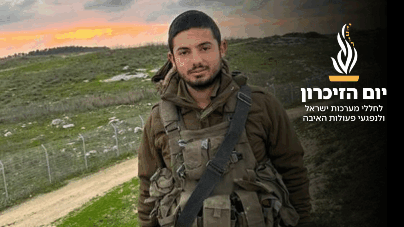 מעשי החסד הרבים של סמ"ר נתן פיטוסי ז"ל שנחשפו לאחר נפילתו