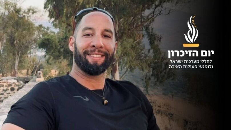 לוחם השב"ס שנרצח ב-66 דקירות: "לאדם הכי טוב קרה הכי רע שיש"