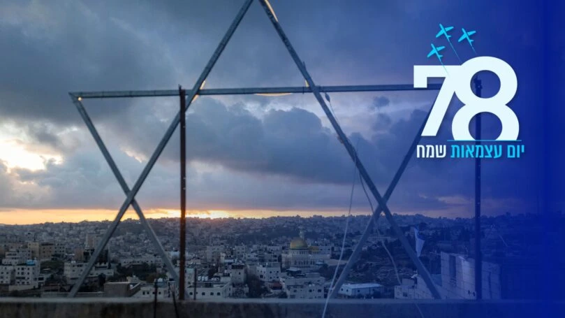 לגעת בנצח: המסע המרגש שמחבר לעומק השורשים היהודיים בחברון