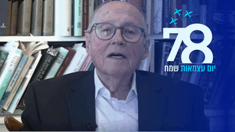 נשיא המועצה לשימור אתרי המורשת במסר לעם: "היום צריך לחגוג"