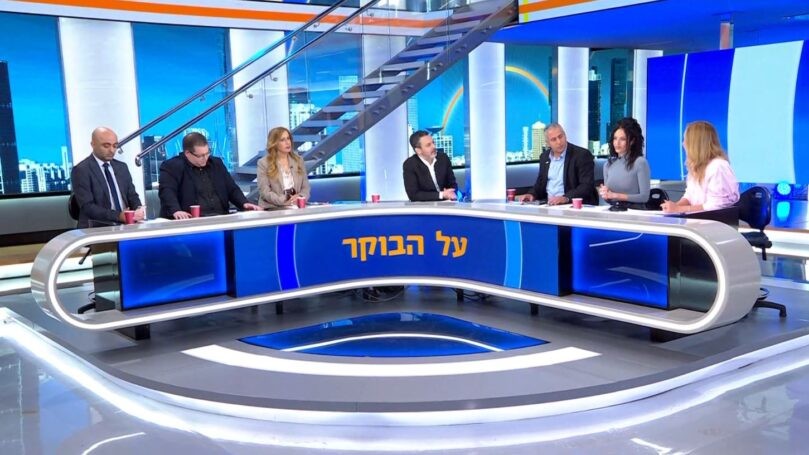 צילום: חדשות 14 