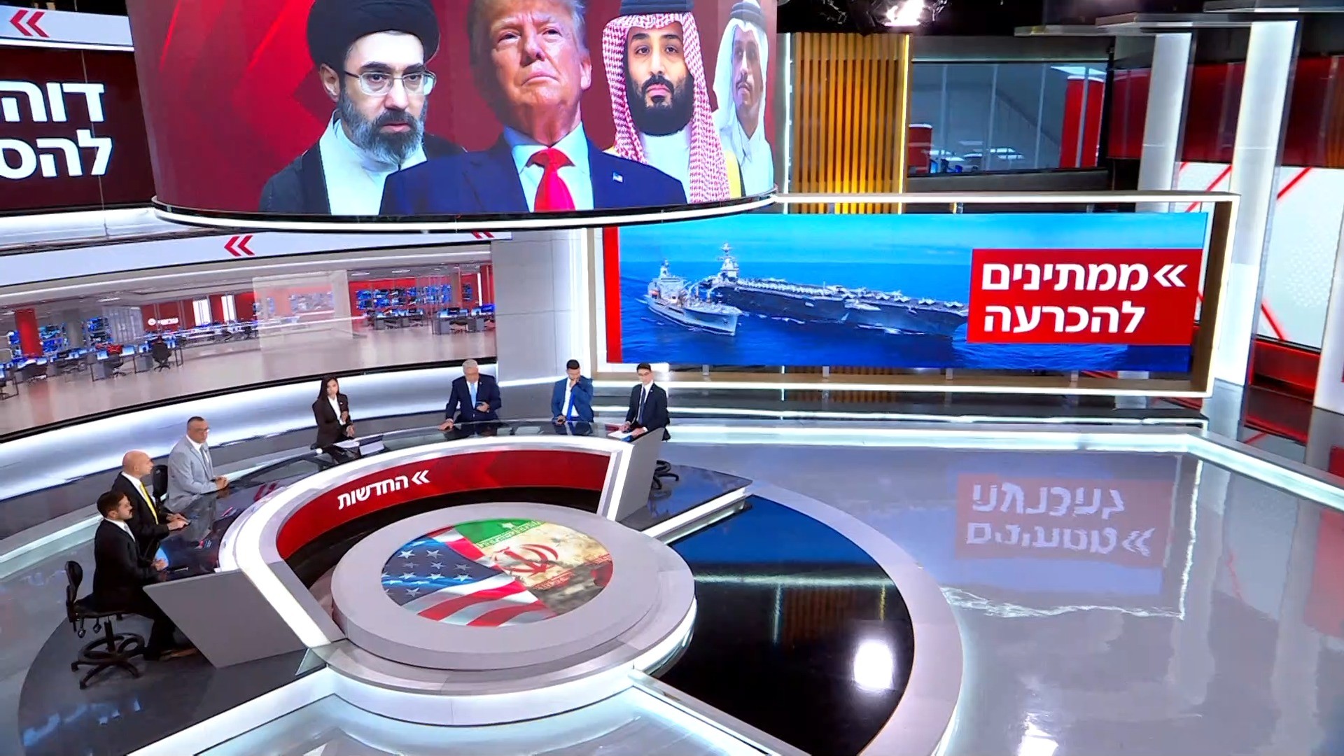 Iran Labels Channel 14, Israeli Journalists 'State Enemies'