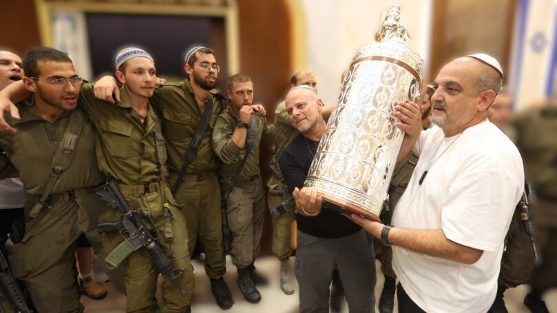 צילום: יד לאחים
