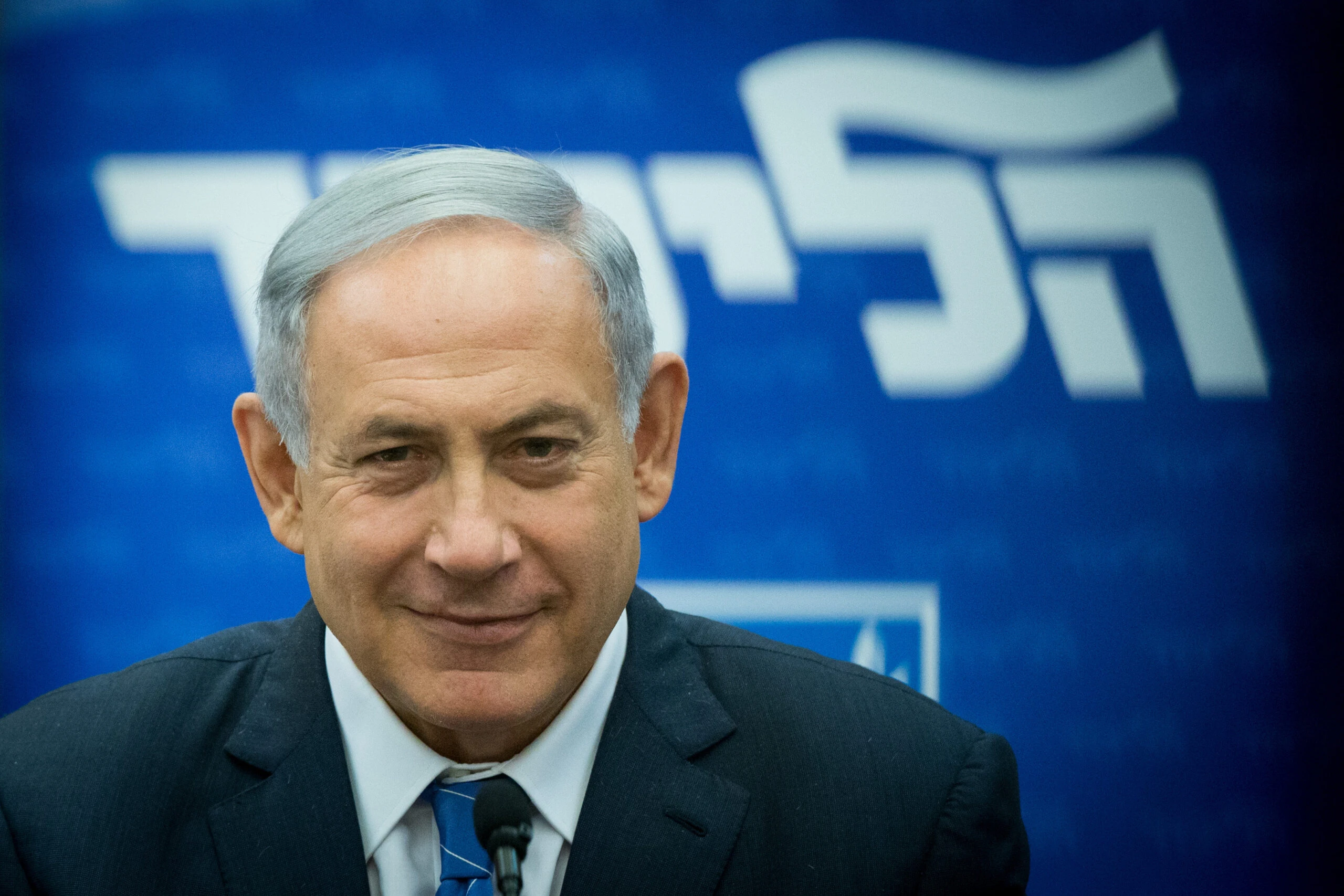 מועד הפריימריז הצפוי והניסיון של נתניהו להקמת ועדה מסדרת