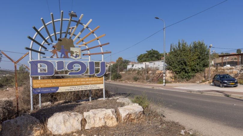 הוסר החשש לחדירת מחבלים בשומרון