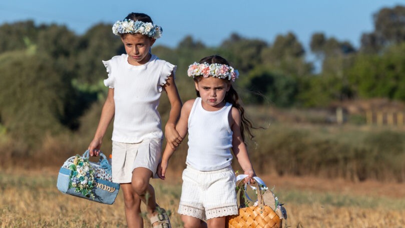 אפילו גשם באופק: השינוי החד במזג האוויר לקראת החג | התחזית