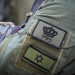 לוחם גולני הודח מלחימה לאחר שנתפס בלבנון עם פאץ' משיח