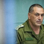הרמטכ"ל מתייחס לראשונה למכתב ראשי ישיבות ההסדר