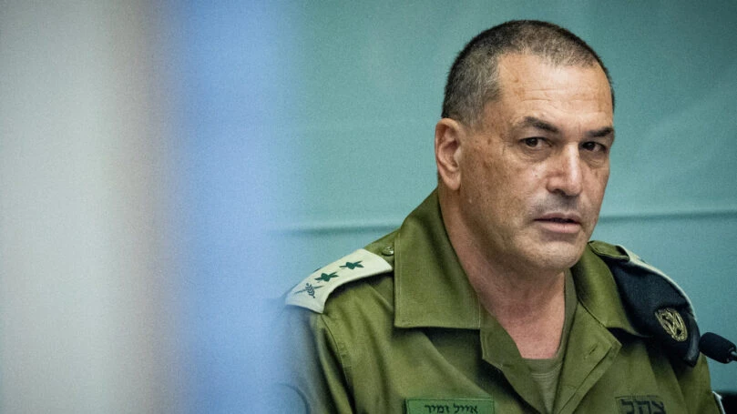 בז לציבור הדתי: הרמטכ"ל זמיר מחרים את ראש מכינת עלי