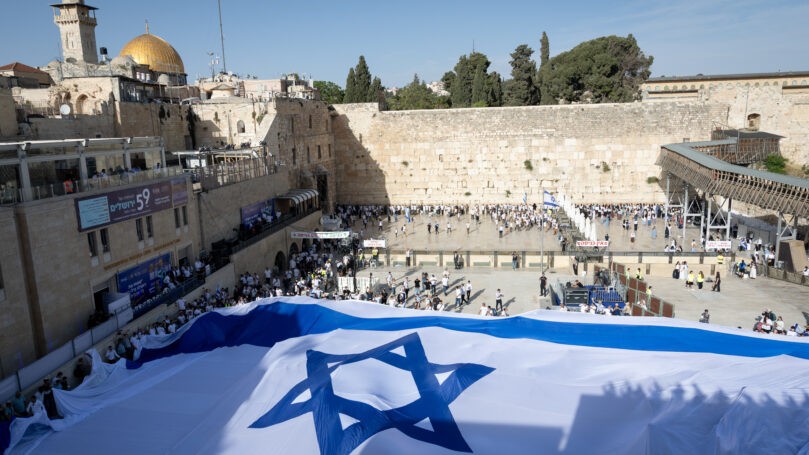 מבצע ריבונות: המהלך להכרה עולמית בירושלים כבירת ישראל