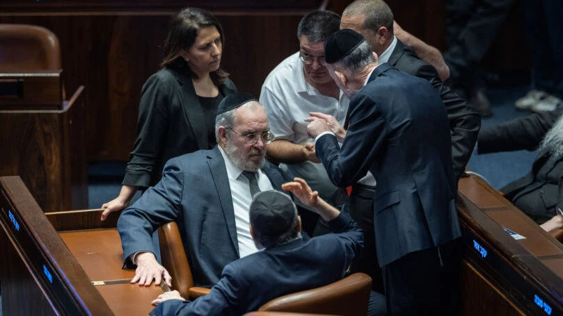 ניהול סיכונים: התיקון שחילץ את גוש הימין ממשבר עמוק